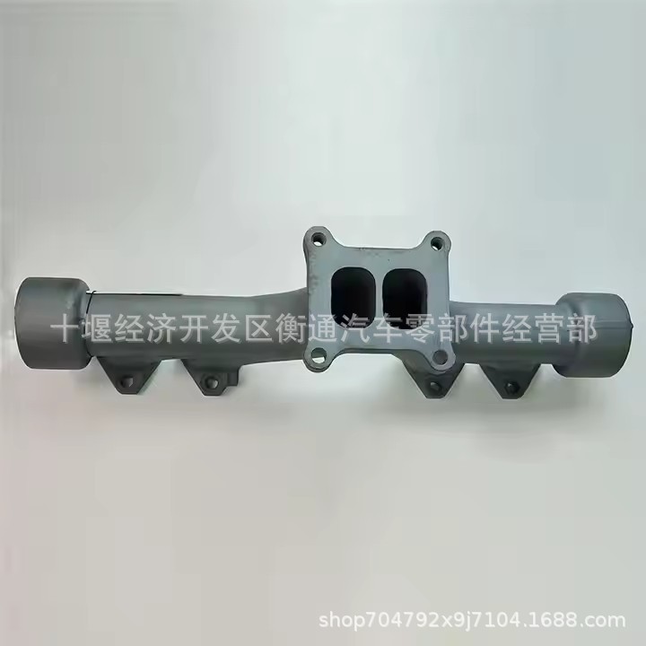 Xi'An Cummins Ism11/Qsm11 Engine Exhaust Manifold 3335152