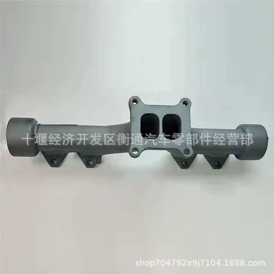 Exhaust Manifold – Exhaust manifold