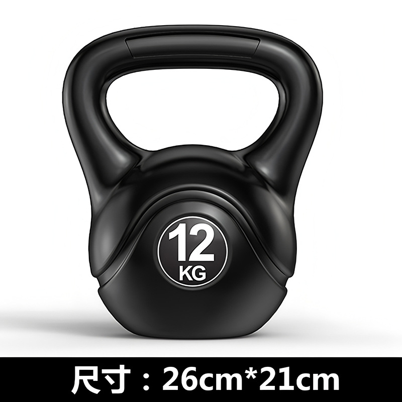 Solid kettlebell 12kg [about 26 pounds] PE material