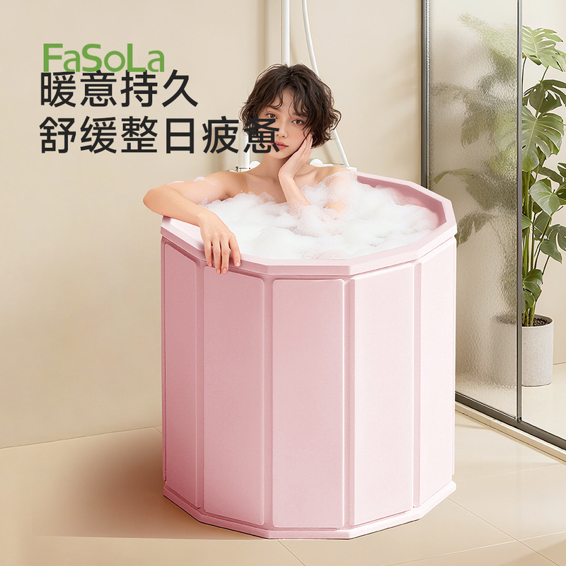Fasola Bath Bucket Household Extra Large Adult Full Body Bath Bucket Foldableable Installation-Free Kidsren's Swimming Bathtub