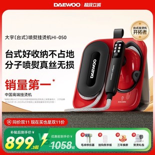 ���ْ�C�C2025�¿�����ֳ��٠C�C��������ȫ�Ԅ�