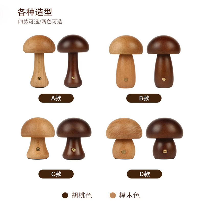 Luz de la noche de la seta táctil luz de noche luz de la noche buena luz del sensor LED decorativo atmósfera palo de escritorio hogar creativo