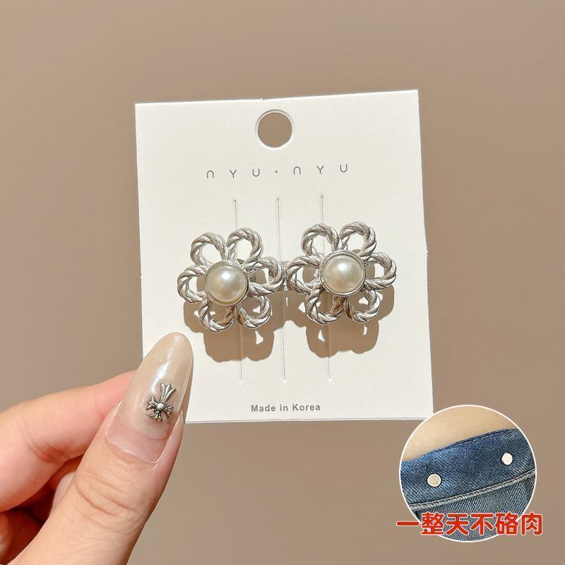 Sin perforación, hebilla de cintura, ajuste de cintura, pantalones, pantalones de mezclilla, cambio grande, hebilla de ajuste elástica pequeña, hebilla de cinturón invisible