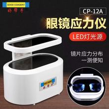 �Î������R�O��ƫ�⑪���x�RƬ�����z�y�x���R���RƬ��������z�y