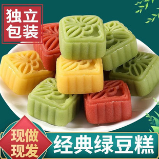 �G������y���c�������b�������l��ʽ�����t�����e��ʳ��ζ