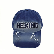 ���dñ�Iܛ픟o�Ӳ���Ƭ���fϴˮñ ���|������logoҎ����ӿɶ�