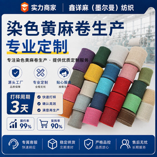 Ⱦɫ�S������� ���ܶ��S��ֲ��b�ˇ�ֹ�DIY�o�ϲ�ɫ�S���