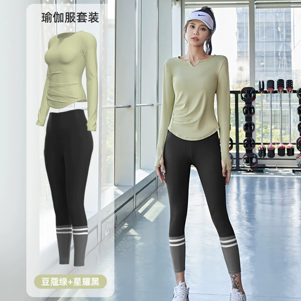 Cardamom green long sleeves+Xingyao black trousers