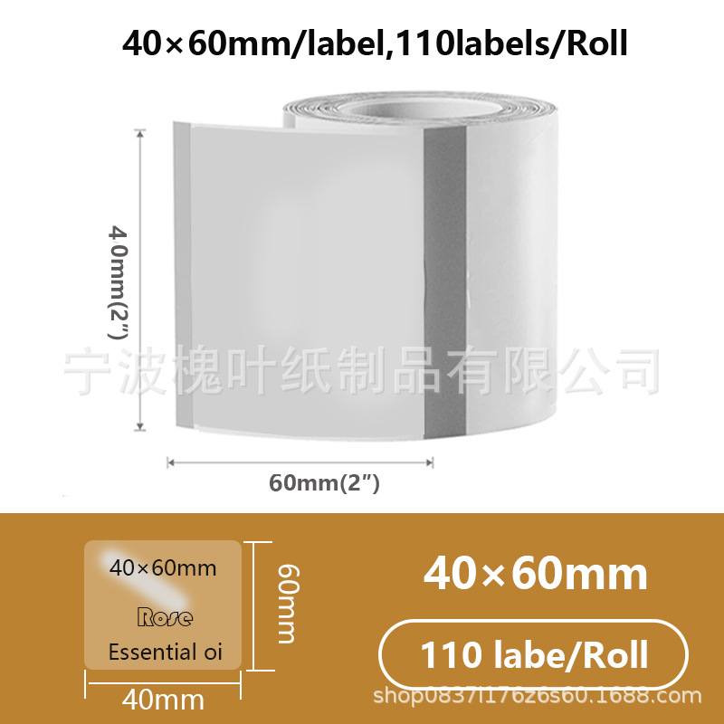 Transparent 40*60*110 sheets