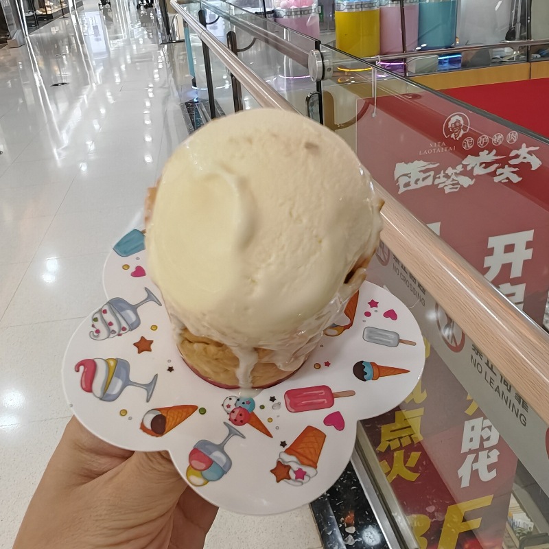 fad7cfcd67685e5ae743d67c4d23b4