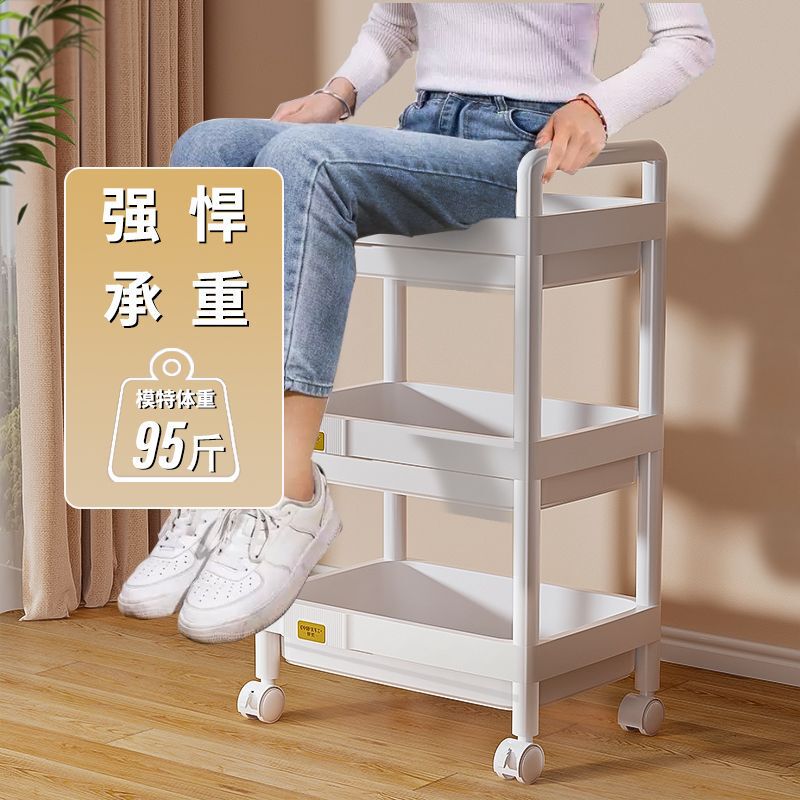 Stroller Storage Kitchen Floor-Standing Multi-Layer Mobile Bedroom Storage Rack Baby Snack Bathroom Storage Storage Rack
