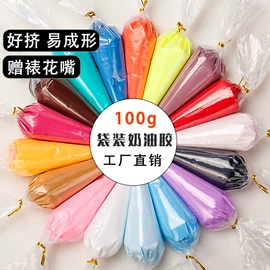 饰品配件;diy饰品;软陶工艺品