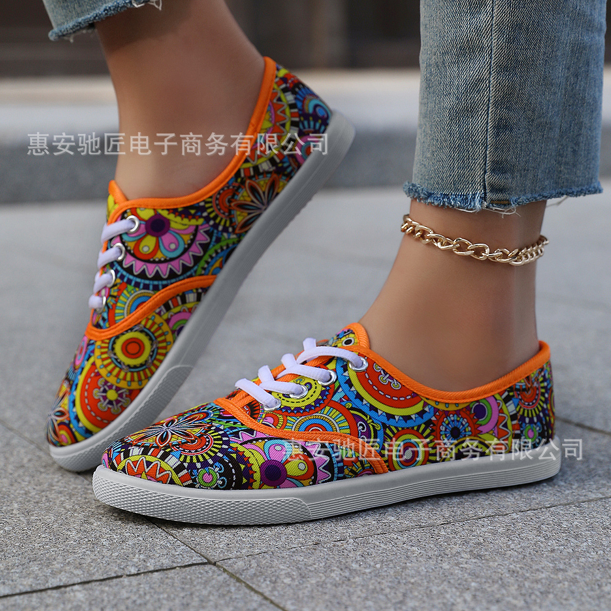 파란색 꽃무늬 천