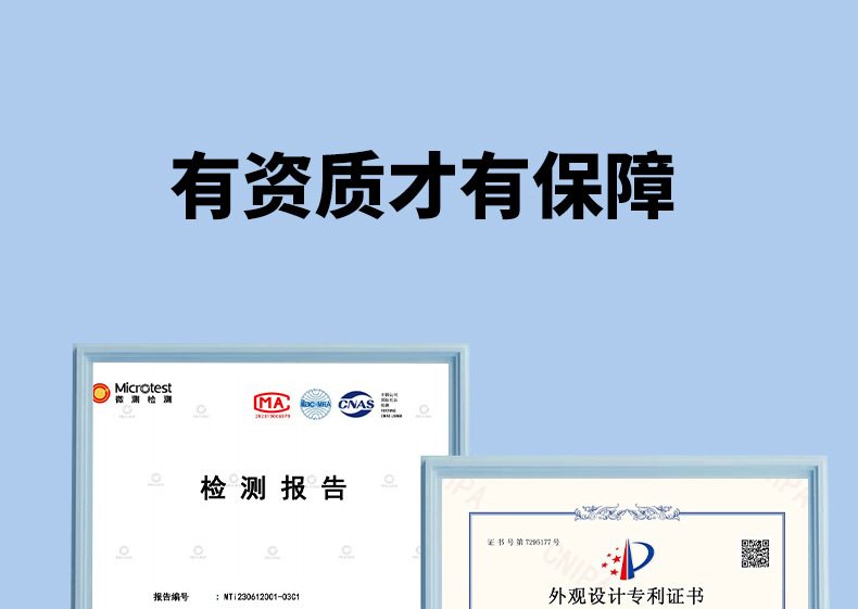 详情_21.jpg
