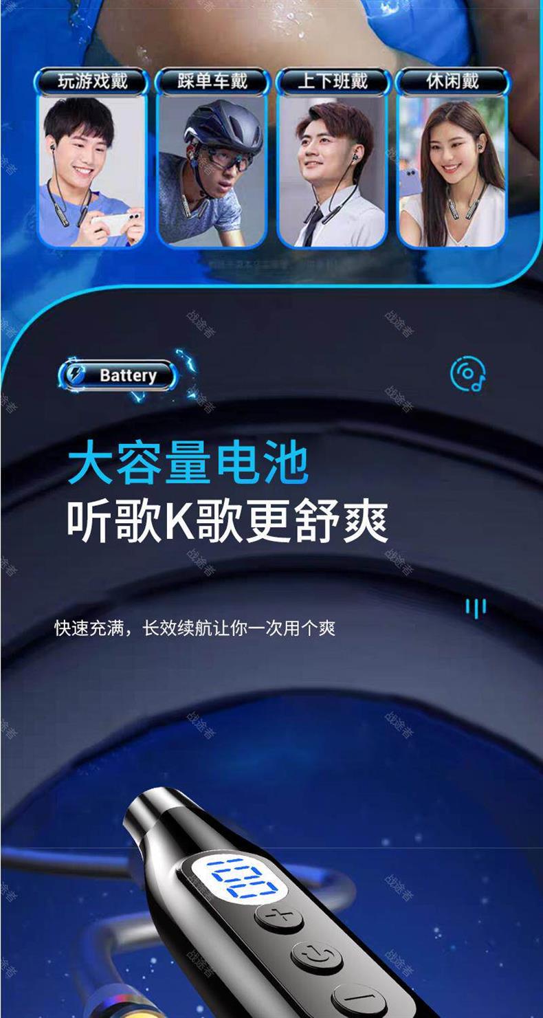 Jing Hang Neck Wireless Bluetooth Headphones 2026 New Model In-Ear K-Pop Earphones for Live Streaming with Large Battery and Ultra-Long Battery Life