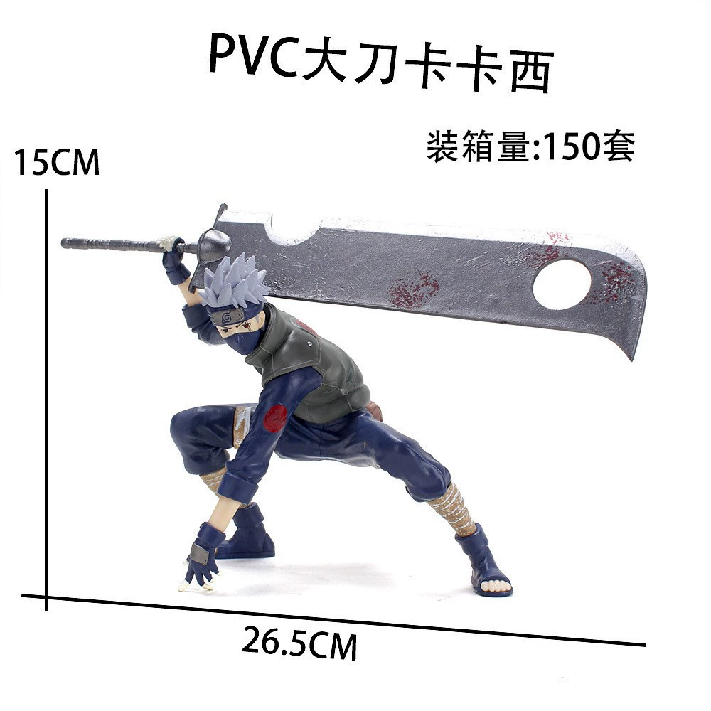 PVC Figure Set (Naruto) — Kakashi, Naruto, Sakura Desktop Ornaments, Multi‑pose Kit