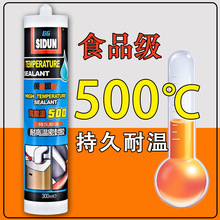 ����˹�DʳƷ���͸ߜ�500�濹���z��ˮ���Ͳ����ܷ��z�����O��