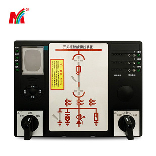 Mingtu electric source manufacturer switch cabinet intelligent control device intelligent control device LCD screen