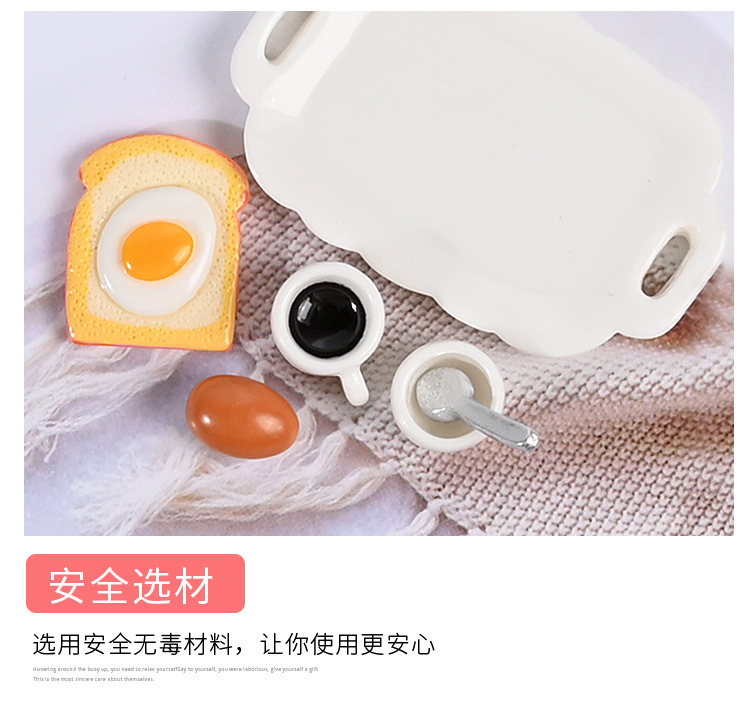 早餐_06.jpg
