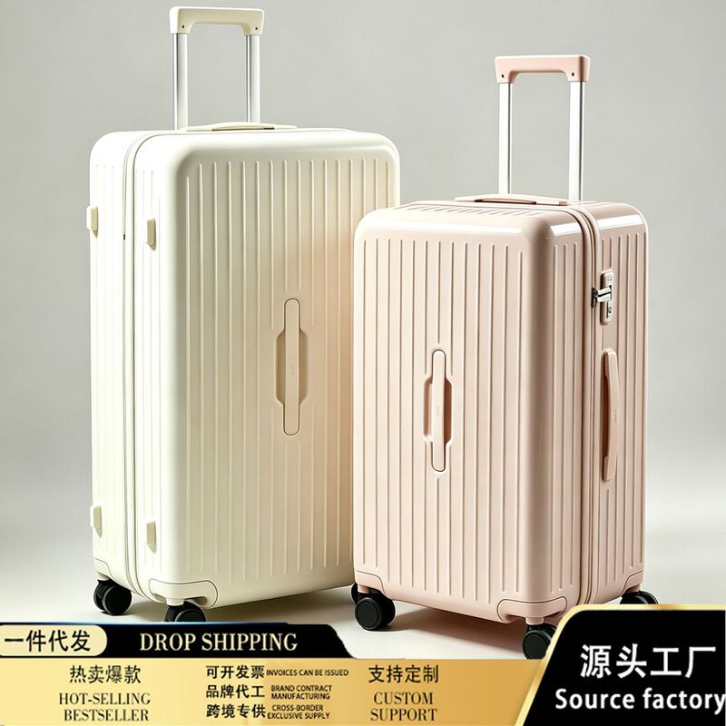 Cross-border extra-large capacity luggage for women, 2026 new model 28inch durable travel trolley case for men, wholesale from source Cross-border extra-large capacity luggage for women, 2026 new model 28inch durable travel trolley case for men, wholesale from source