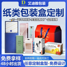 ���ж��ƶ����Y�Ї���ů�֌����yƷ��غ��¿�w�а��b�ж���