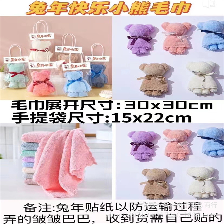 图片_20230217123556