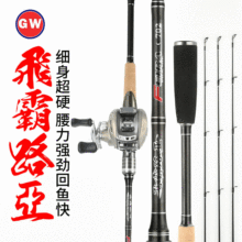 ����·�������b�����w��·��2.1 2.4��ML M MH�{ֱ�������p ·��