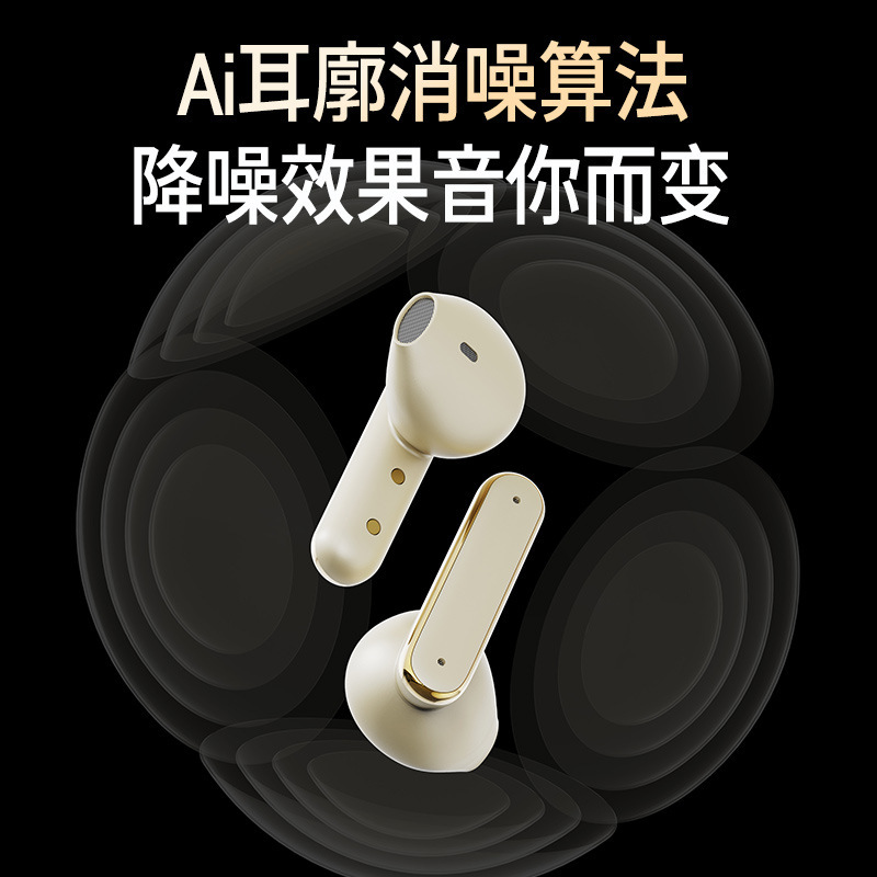 Ultra-Long Battery Life Semi-In-Ear Style Stylish Headphones, Noise Reduction for Calls, Everyday Use, Low-Latency Gaming Bluetooth Headphones