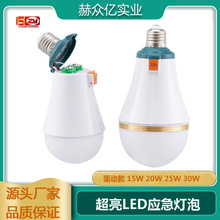 ���wled���ݑ����ɲ�ж늳س��L�m��ҹ�Д[�ؔ�����¶�I�������