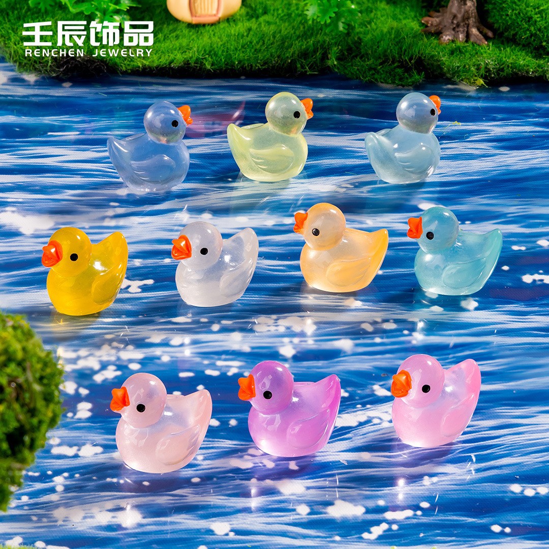 빅 오리 야광 믹스