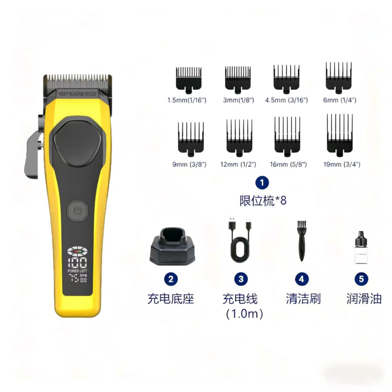 Transfronterizo nuevo salón de peluquería profesional de venta caliente empuje eléctrico conjunto de corte de pelo eléctrico de pantalla digital máquina madre