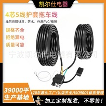 4�5����܇����26FT���o����|��܇���׼�5����܇���B��