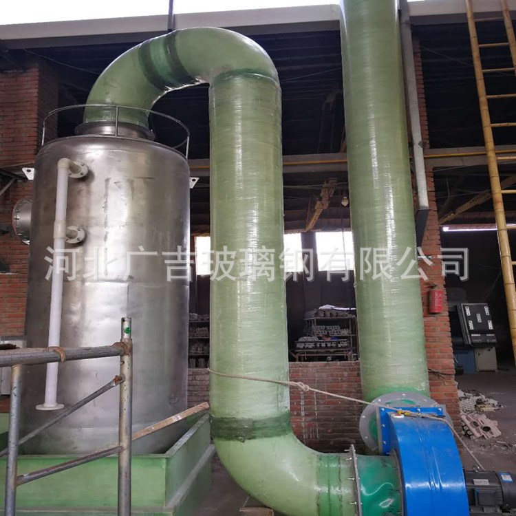 不锈钢喷淋塔 除味剂不锈钢喷淋塔  不锈钢净化塔