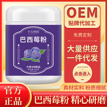 ����ݮ�۹����w�S�� ���l�����؛_�{��ʳ�w�S���ͷ� ����ݮ��