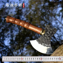 ��Ȫ���������ָ�һ�w���������^�����ɽ���I��ľ�๦�ܸ�