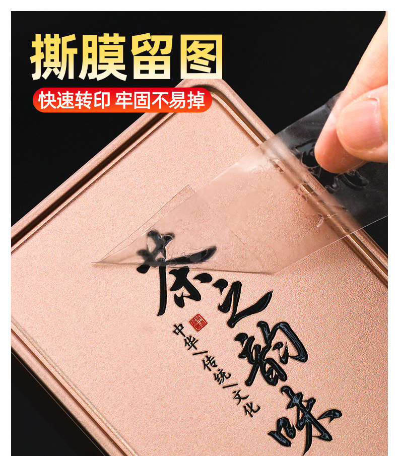 实拍详情_09