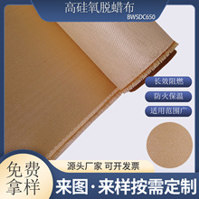 ���Sֱ�N��ɫ�߹���ÓϞ�������͸ߜ�1000