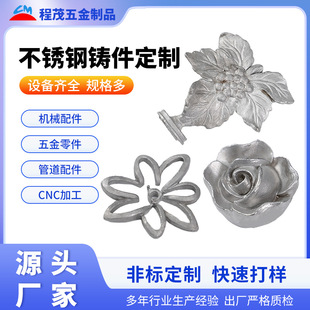 304���P䓾����T��ӹ��T�̼䓝��T���������ӹ�316�����T���