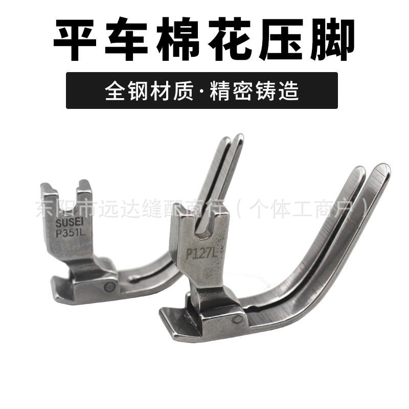 19244d31-bf3a-4941-ad18-cd9790