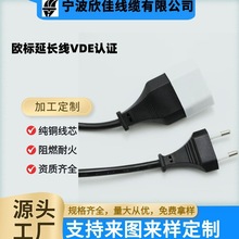 �WҎ��о���^�Դ��2*0.5�W����β���^2*0.75���l����2*1ƽ��