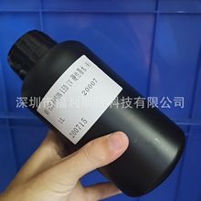 厂家供应 适用于爱普XP600/TX800喷头打印机台湾东周uv墨水1L
