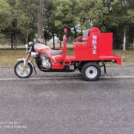 正三轮摩托车;电动三轮车;两轮摩托车