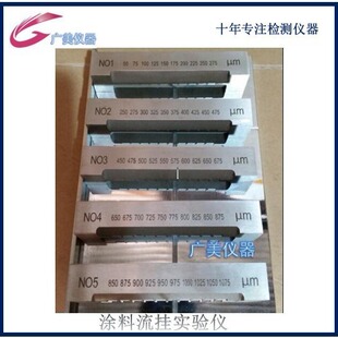 ����yԇ�x QAG��ƽ����� ����x ����ԇ�TĤ�x �T����ƽӋ