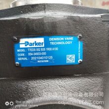 ������T7EDS052B351R00A100