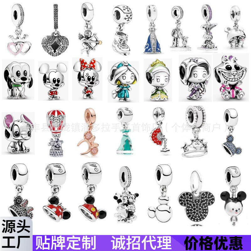 Panjia 925 Silver Pendant Cartoon Animation DIY Accessories Panjia 925 Silver Pendant Cartoon Animation DIY Accessories