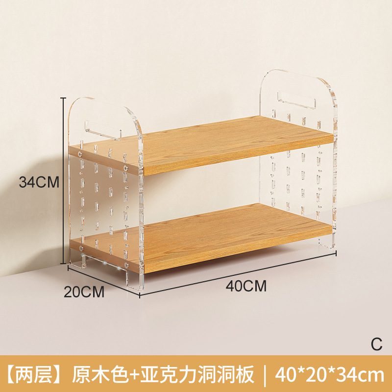 Nuevo escritorio de oficina, escritorio, estante de cosméticos multiusos, estante de almacenamiento de tazas, múltiples capas ajustables