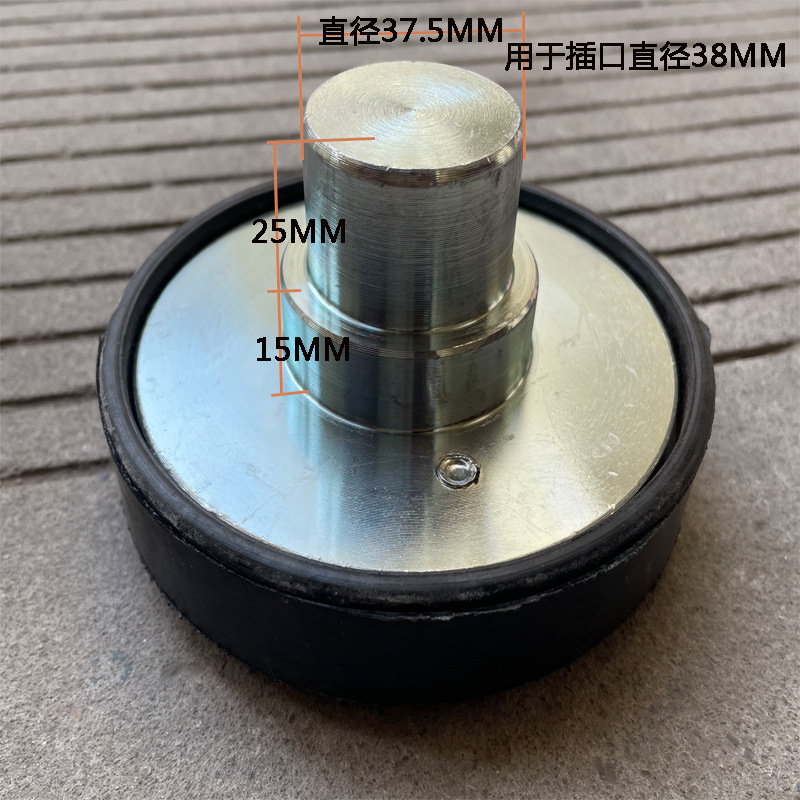 Diámetro 38 bandeja redonda no ajustable