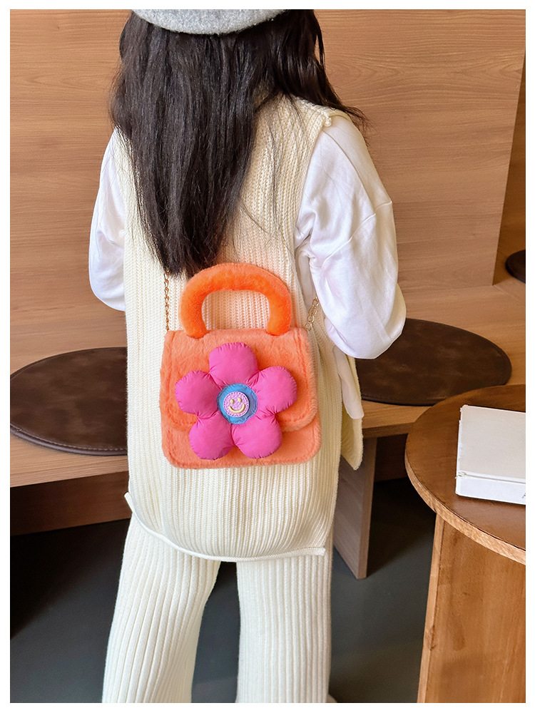 Women's Medium Plush Flower Cute Square Flip Cover Crossbody Bag display picture 19