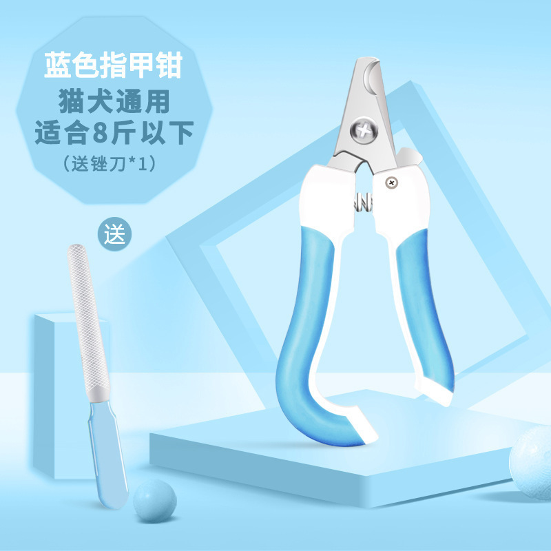 Transfronterizo caliente mini mascota cortaúñas gato cortaúñas perro cortaúñas LED línea de sangre gato suministros