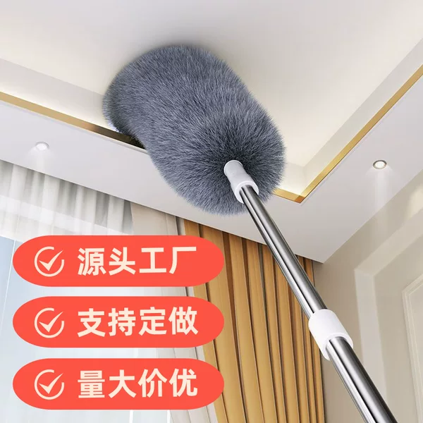 Cross-border Dust Removal Feather Duster Sweeping Ash Cleaning Dust Longer Electrostatic Telescopic Household Spider Web Ceiling Cleaning